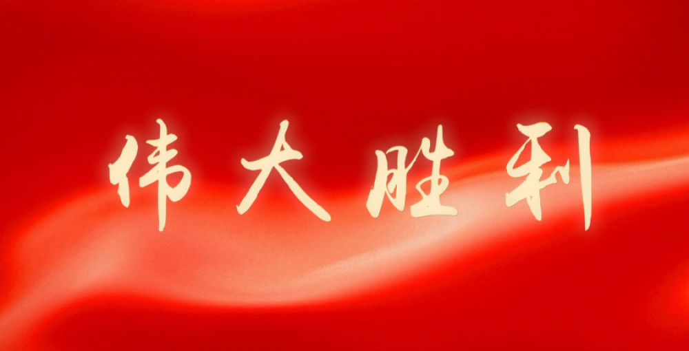 eac07487b48d4a9ab0b374581862522b.jpg
