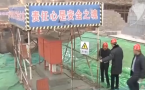 QQͼ20170404090041.png