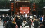 QQͼƬ20190101121425.png