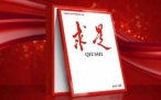 u=616060995,526100439&fm=11&gp=0.jpg