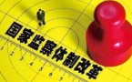 u=3808449753,3480111310&fm=11&gp=0.jpg