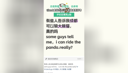 117 (1).png