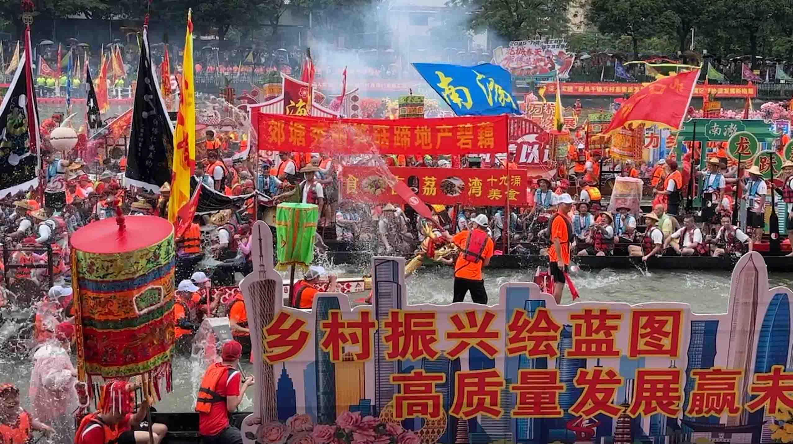 QQ20250614-150229 .jpg