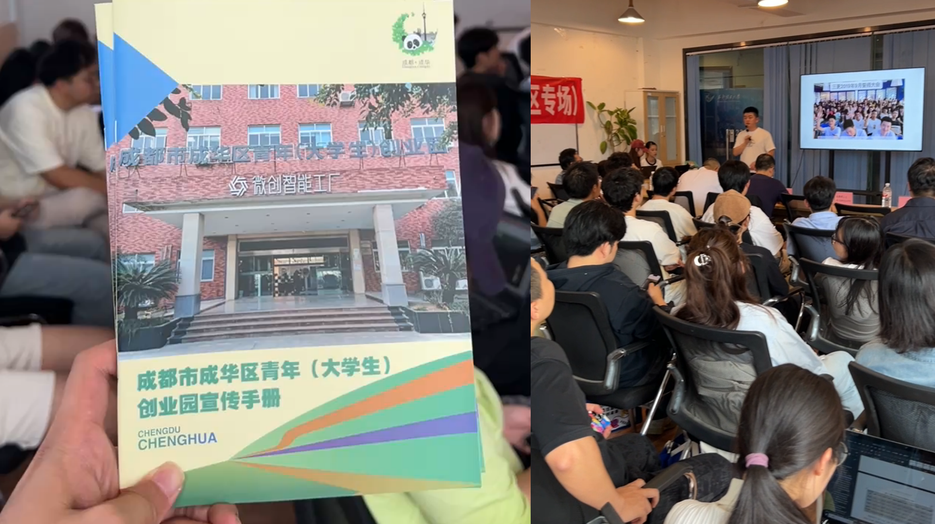 QQ20250620-081908.jpg