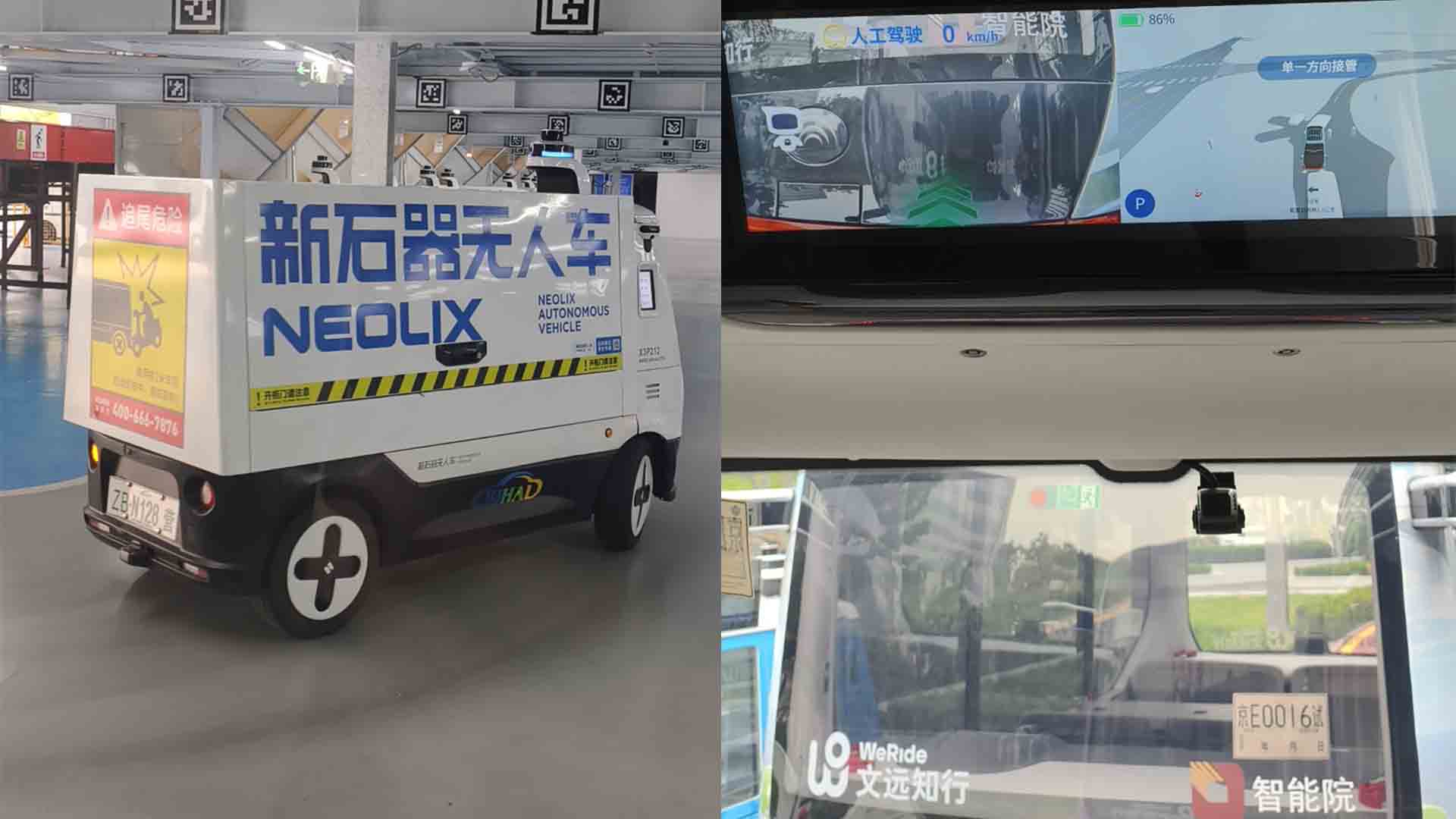 δ-1.jpg