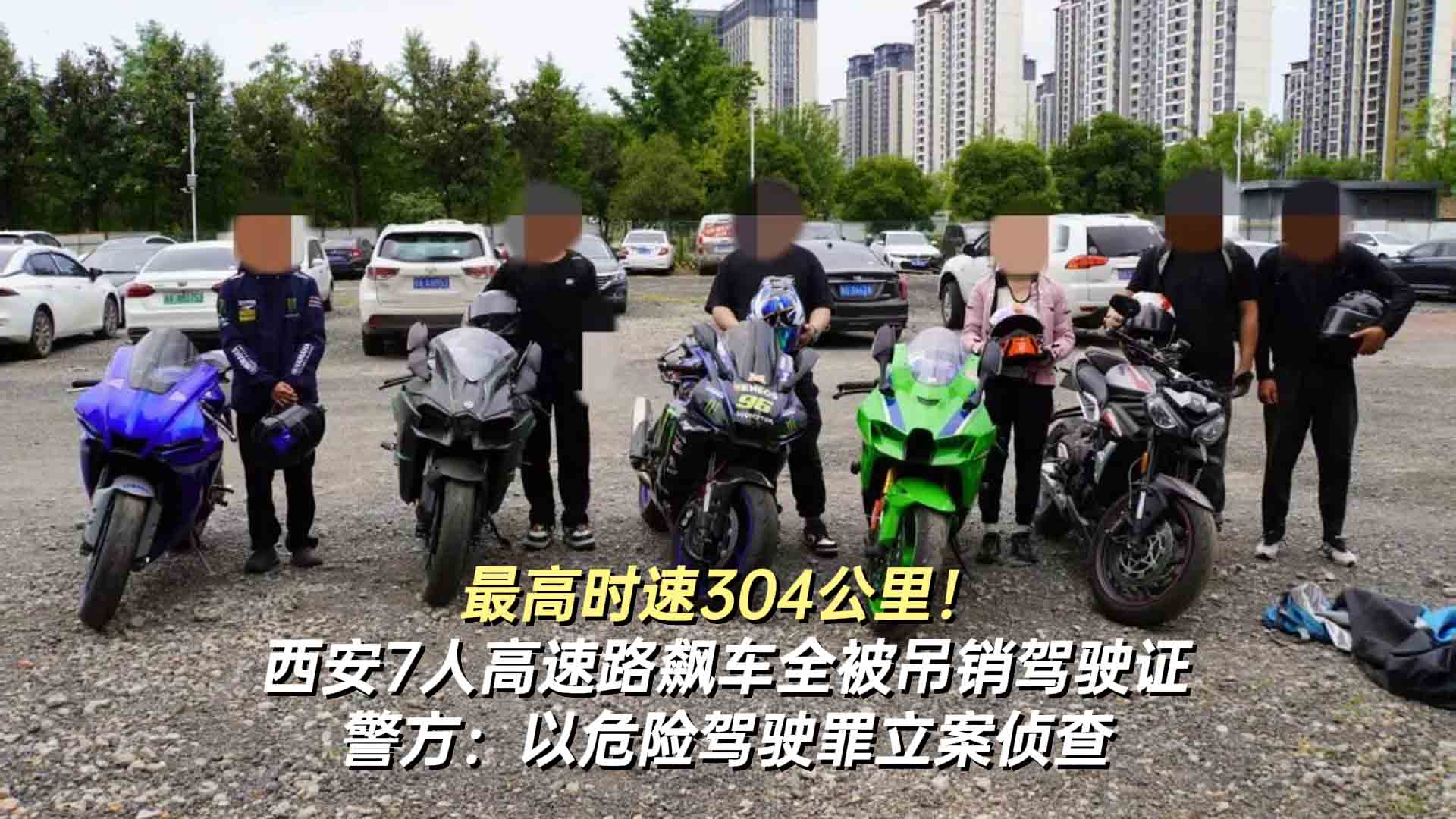 326ED092557808FFFCD789A0F1D3C13F .jpg