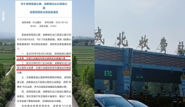 2f5cb280cf1391688d9ef03982e4b8f909340f00.jpg