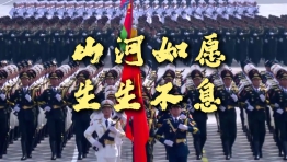 һƵ롰йͼ.jpg