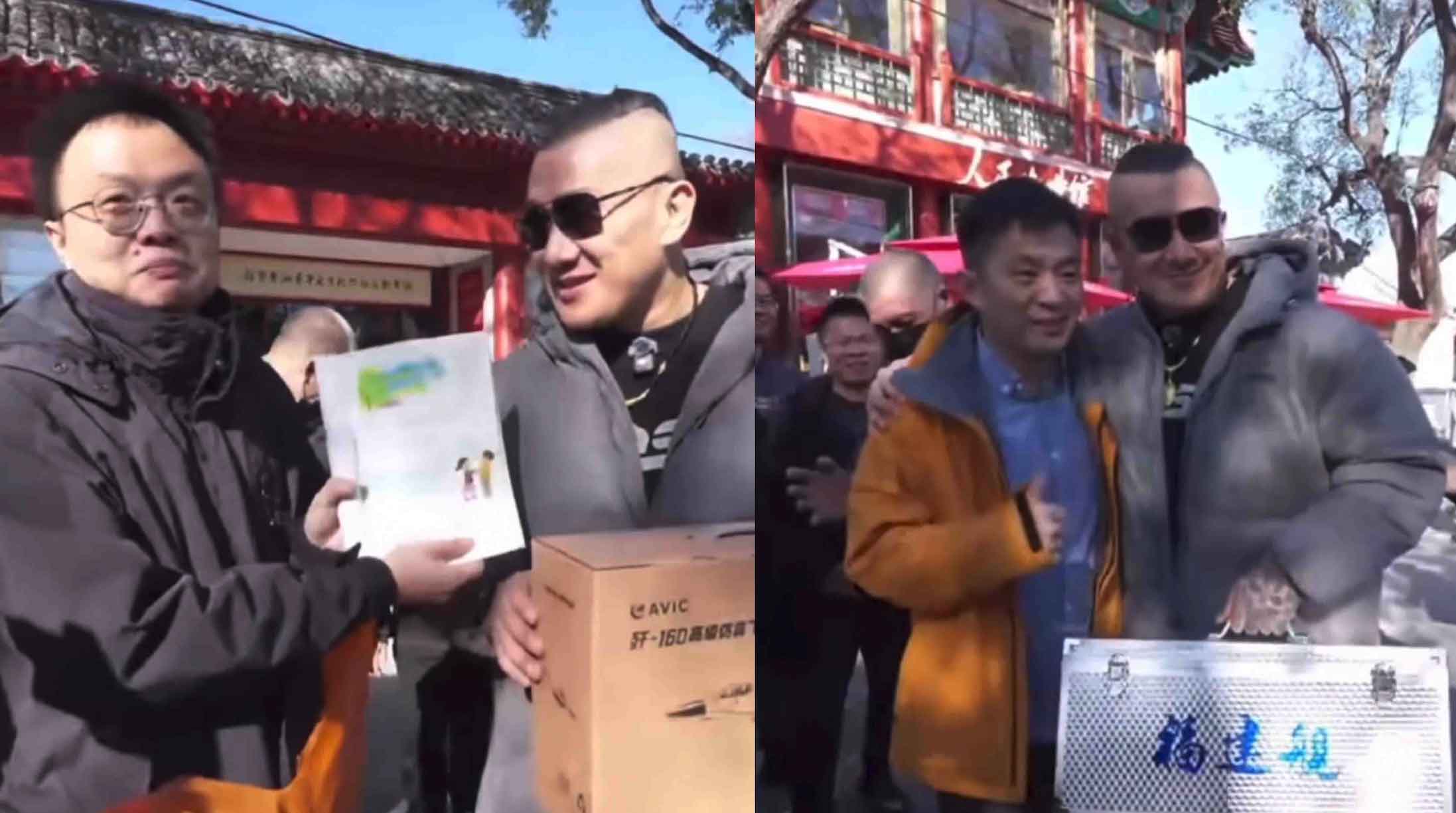 QQ20251026-203925 .jpg