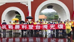 ce8500ff5a67fbe7d98aa08277c4d1650bacc605.jpg