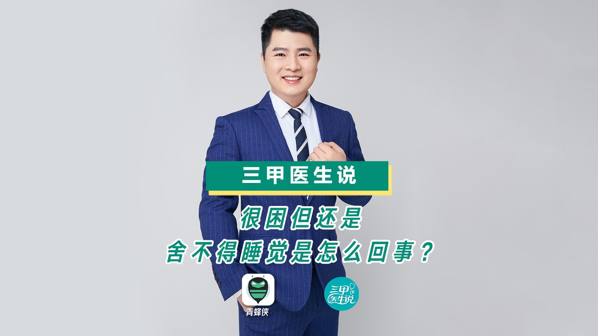 Fri Oct 31 2025-0.jpg