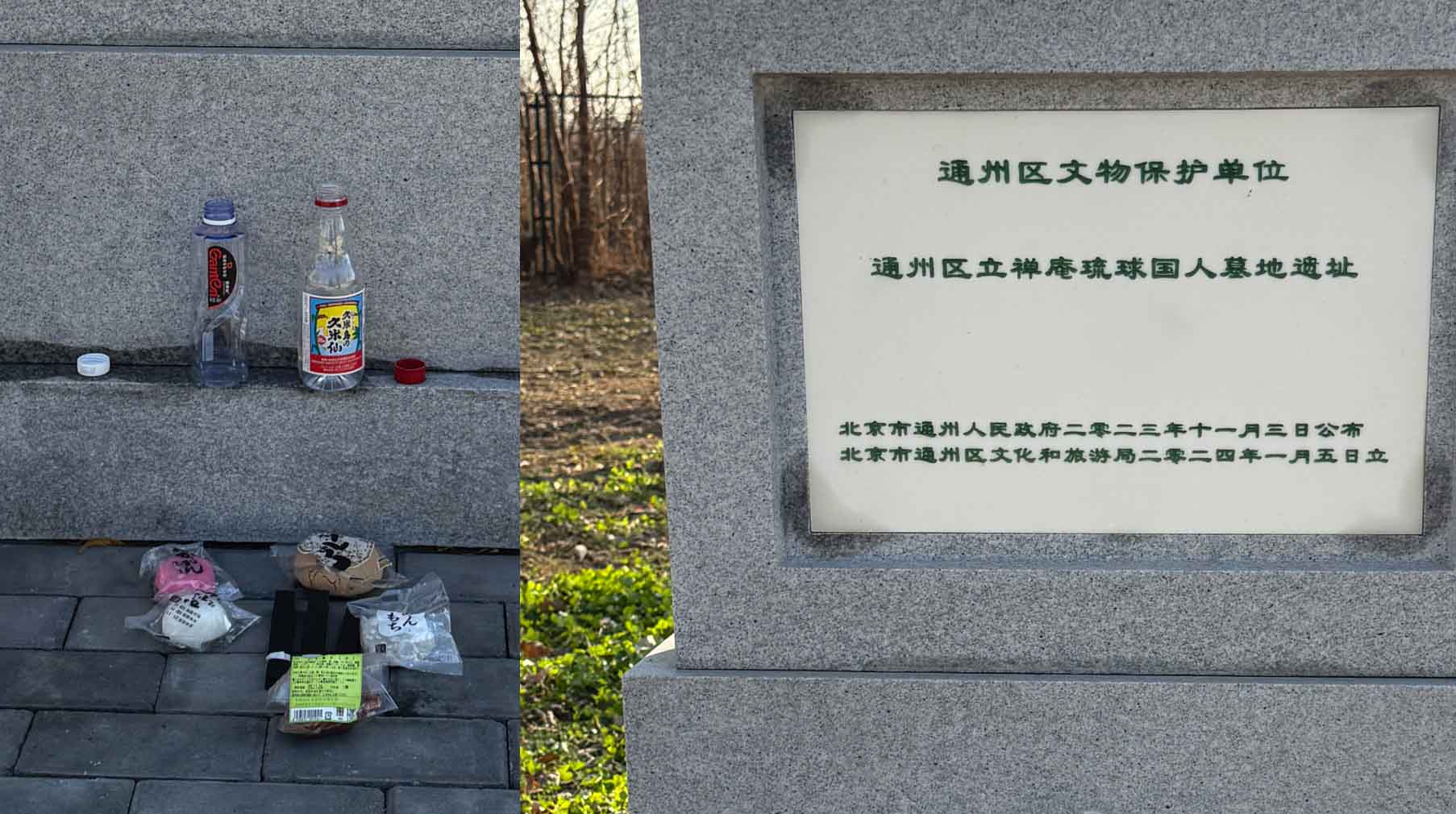 1A7540F4A64FC078C9FB3039FA12DFE0 .jpg