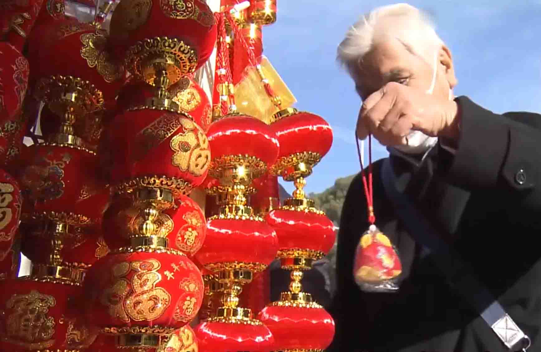 QQ20251215-090504 ����.jpg