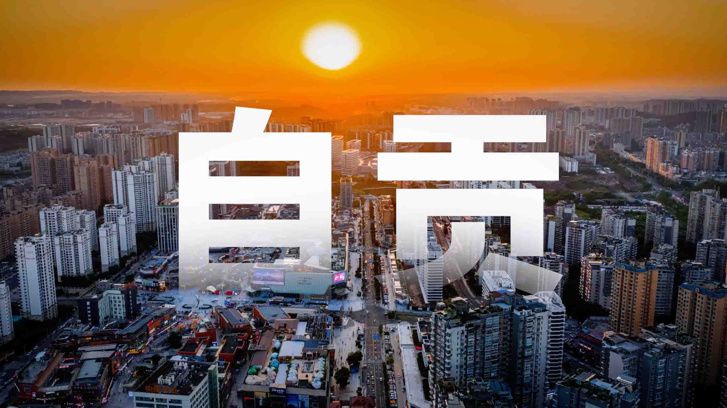 6BE9BB34D14606780FA8BEB092950298 ����.jpg