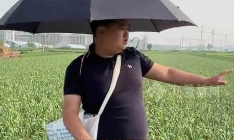 QQ20260502-193914.png