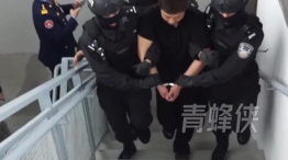 ���ӿ羳ϴǮ������թƭ�������˿ڵ�_��־���Ｏ����Ҫ�Ǹɳ�Ա���̱��Ӽ���կѺ��ع�1-BV1aULX65EEP.jpg