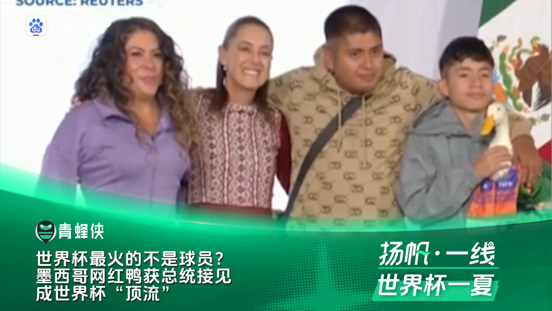 u=3015081088,2970594708&fm=255&app=106&f=JPEG.jpg
