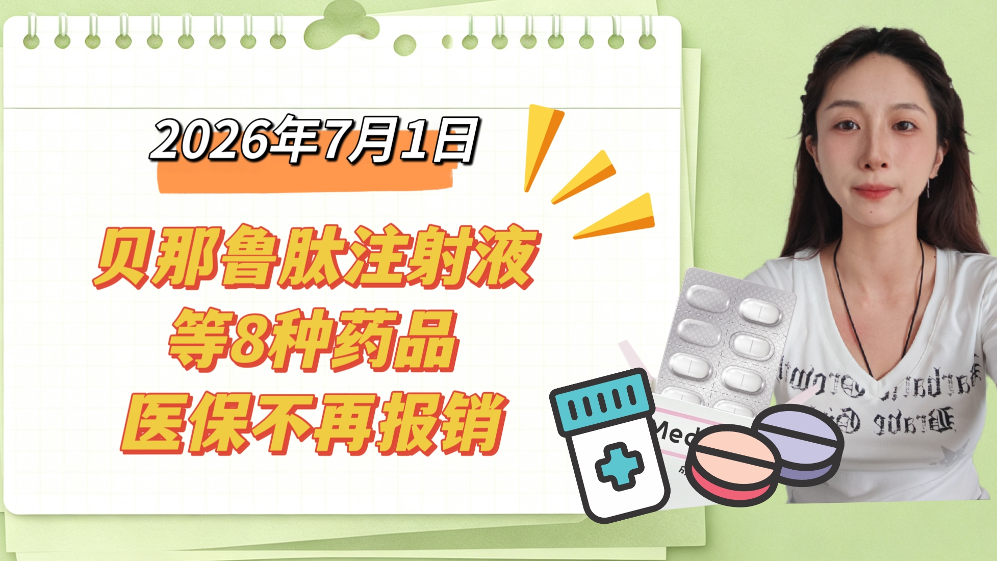 ae9f2aa4d80898961bcd5b9bc49917b2.jpg