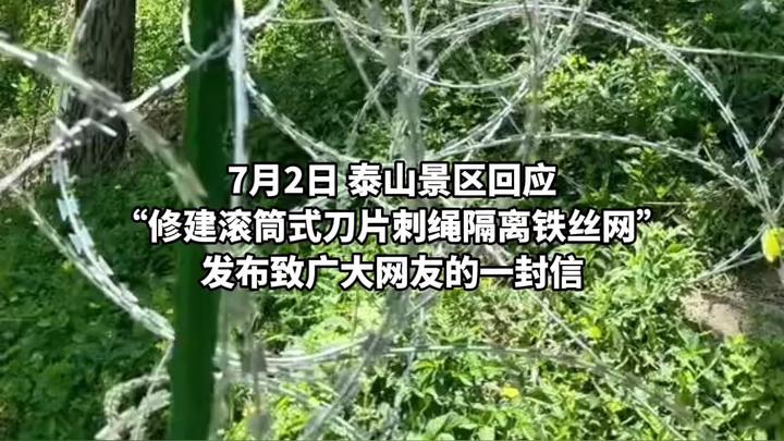 u=3496909141,12951125&fm=255&app=106&f=JPEG.jpg