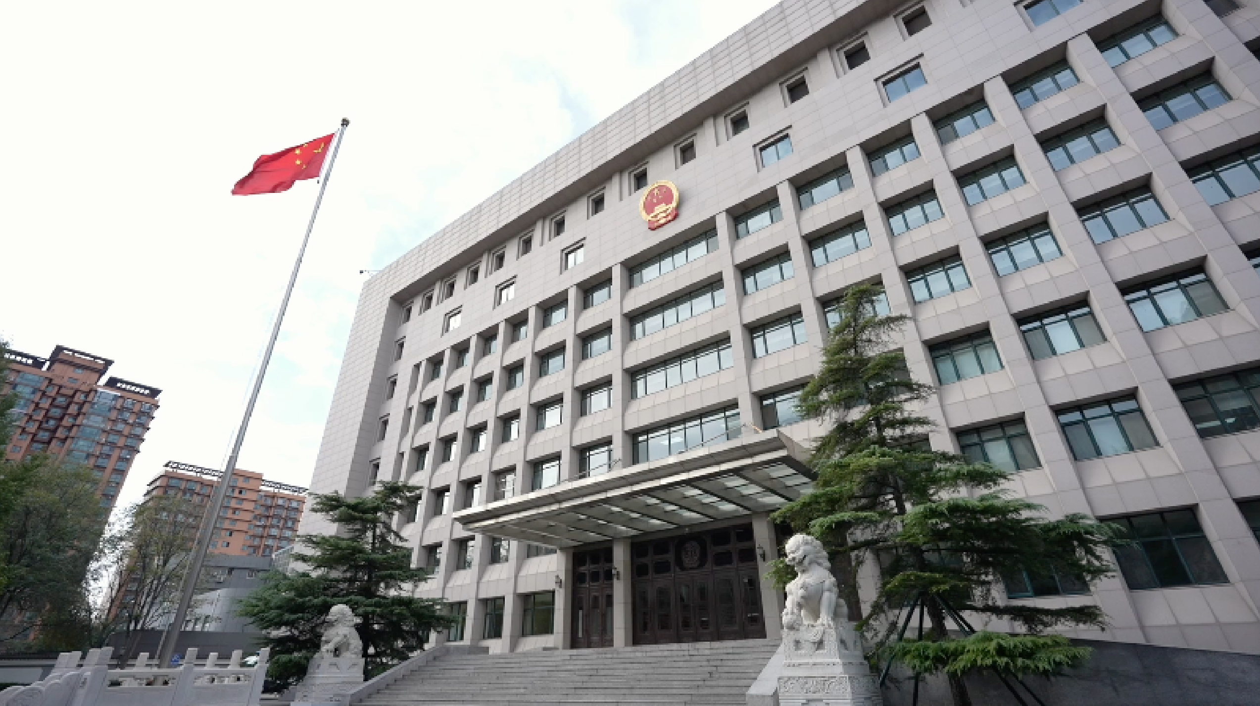 QQ20260808-112958.png