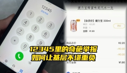 1aebb1aaf9e0d1c4e5cd840c0b516df770ea543d.jpg