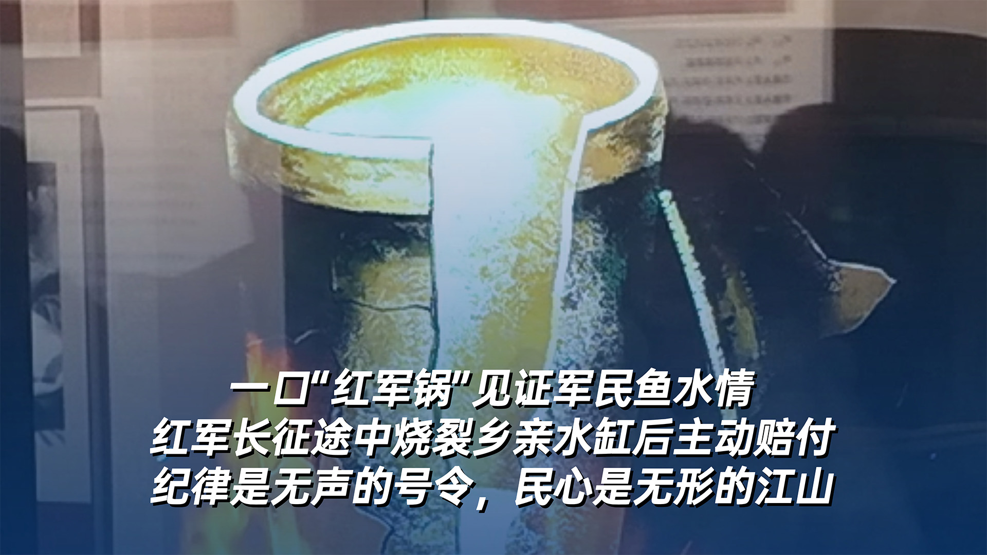 4C3201C9D8D953C86.jpg