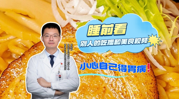 ���ι���ƴͼ����������vlogС������� (2).jpg