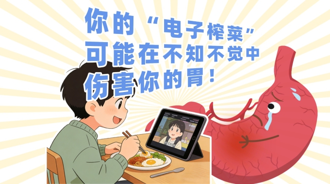 �����������ֹ�ͼ�����С�������aigc (3).jpg