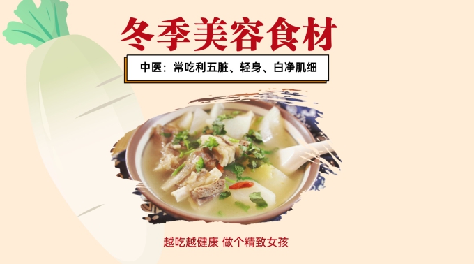 С������ͼ����������������ʳ�� (2).jpg