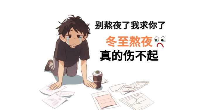 ���ز�����Ӫ�����ռ�Լ���� (2).jpg