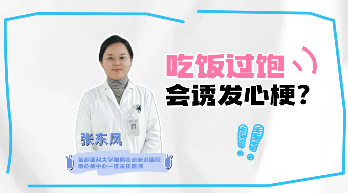 ������ֱ������ͼС�������aigc (2).png