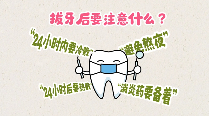 ���˳ɳ�֪ʶ������ý�岩��С������� (3).jpg