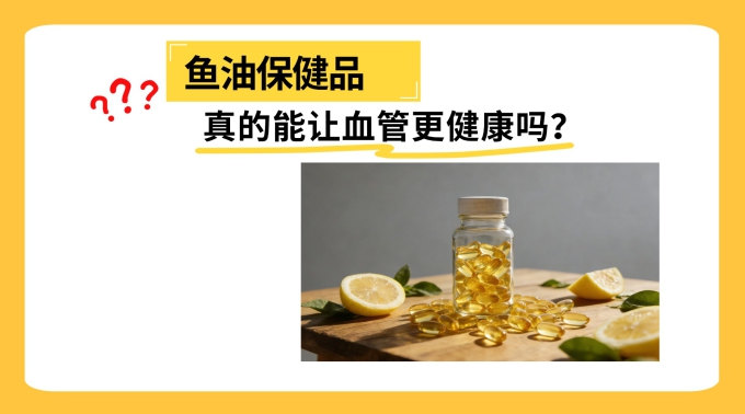 ֪ʶ�����������ձ����������ֿɰ�Ȥζ�廭С������� (3).jpg