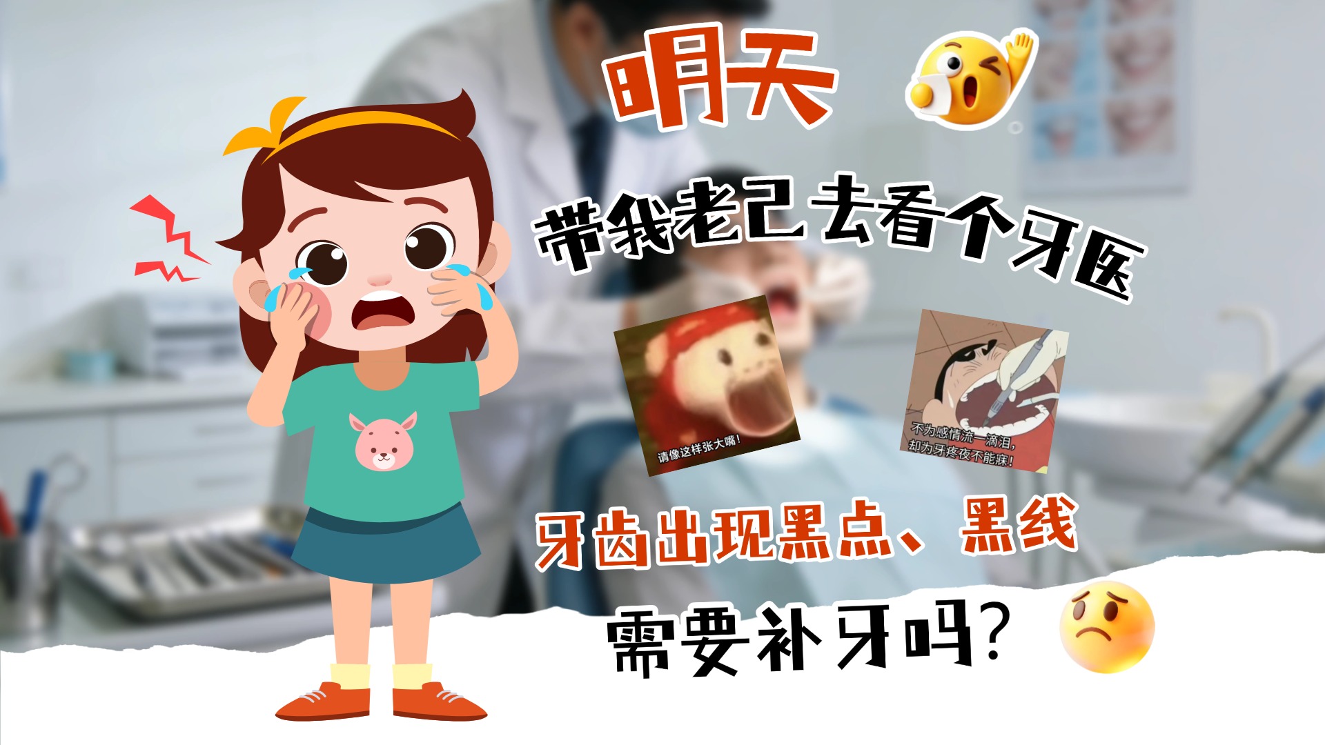 ĸӤ���ӱ���������ֿ�������С������� (3).jpg