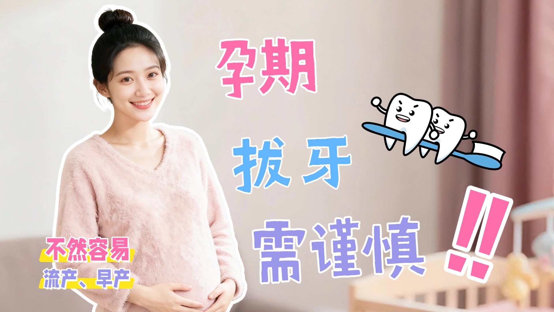 ������ѵ���ʹ��Կ�����������С������� (3).jpg