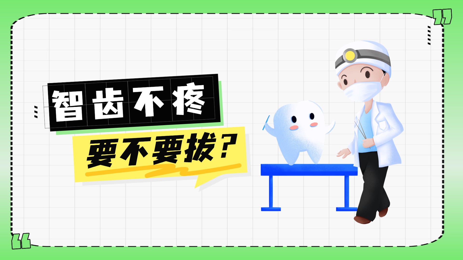 ���������������emoji�������С������� (3).jpg