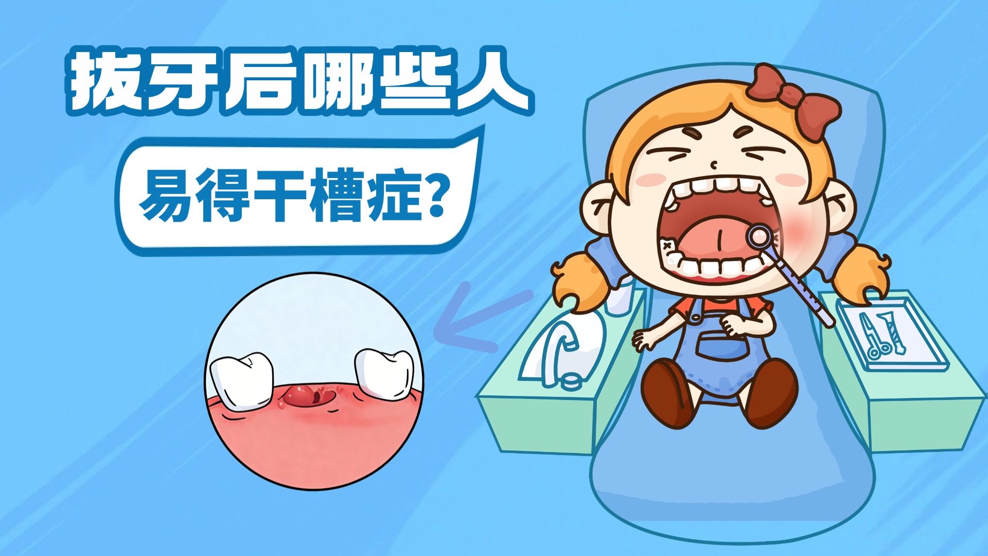 ���ƿ�ǻҽ�ƽ������ںż�Լ��ͼ (3).jpg