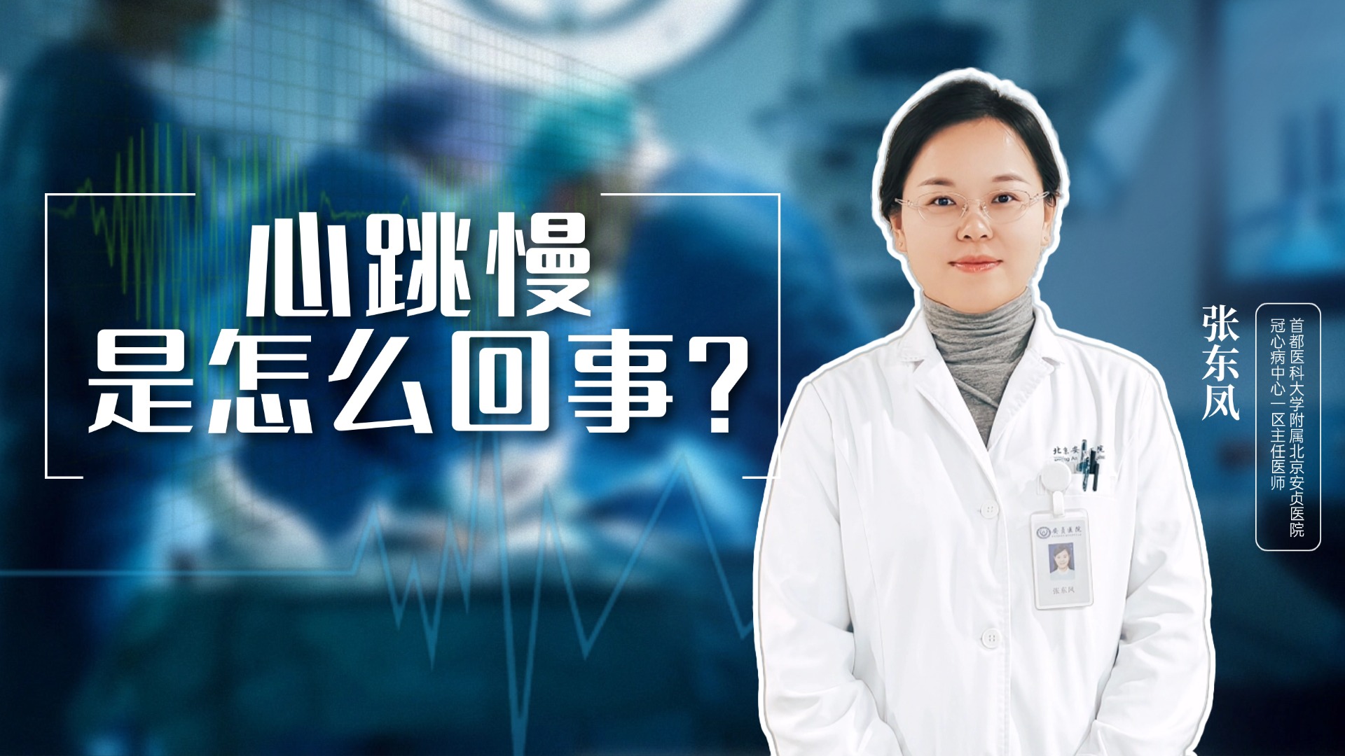 ��־�ɳ�ѧϰ���̹�������ֱ����Ƶ���� (4).jpg