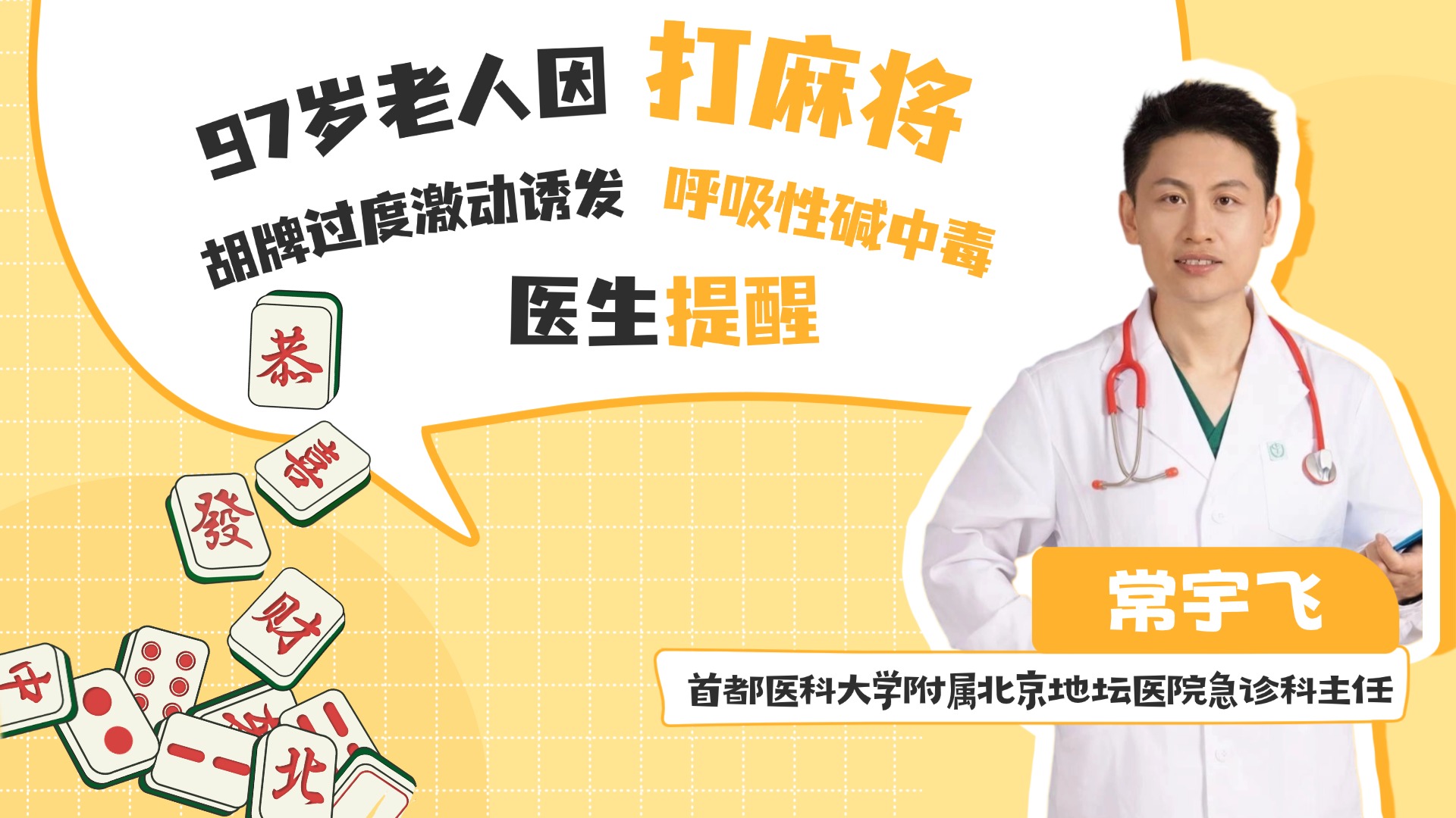 �ϴ��ļ� (3).jpg