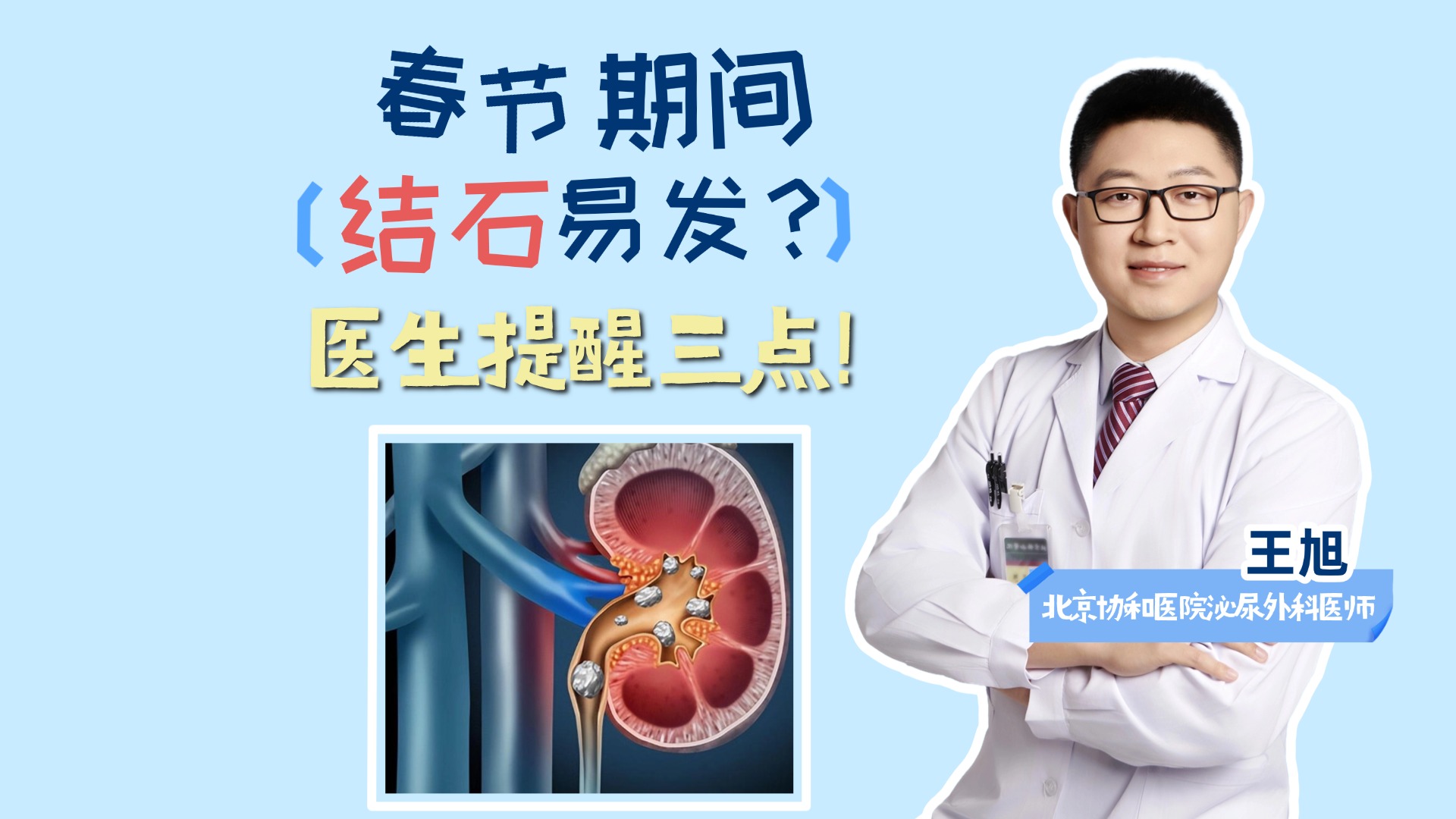 ĸӤ��������������ָ�Ͽ�������С������� (3).jpg