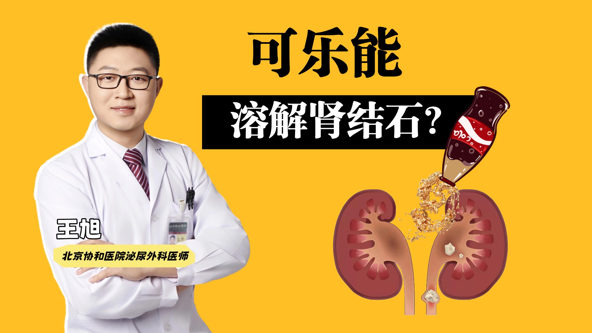 ������Ƹ����ְ�����Է�������С������� (3).jpg