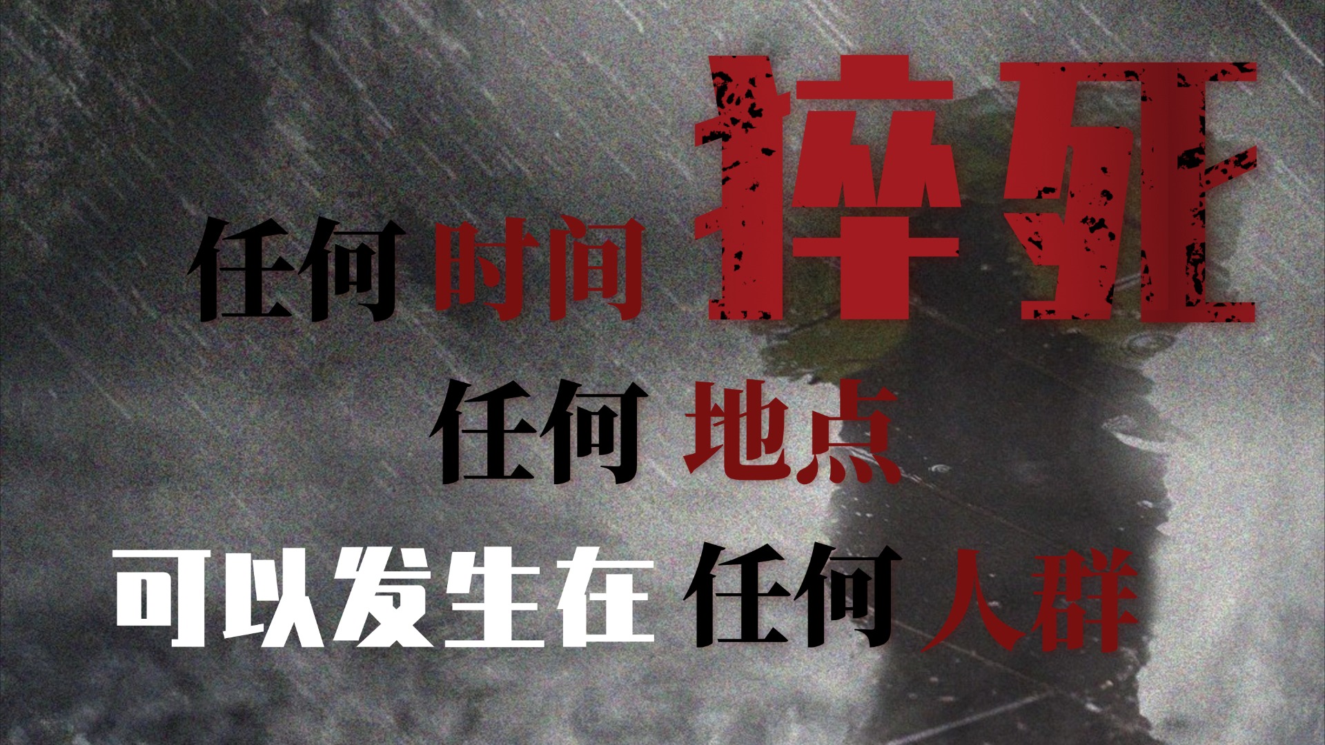 ok手势情感语录小红书封面aigc (3).jpg