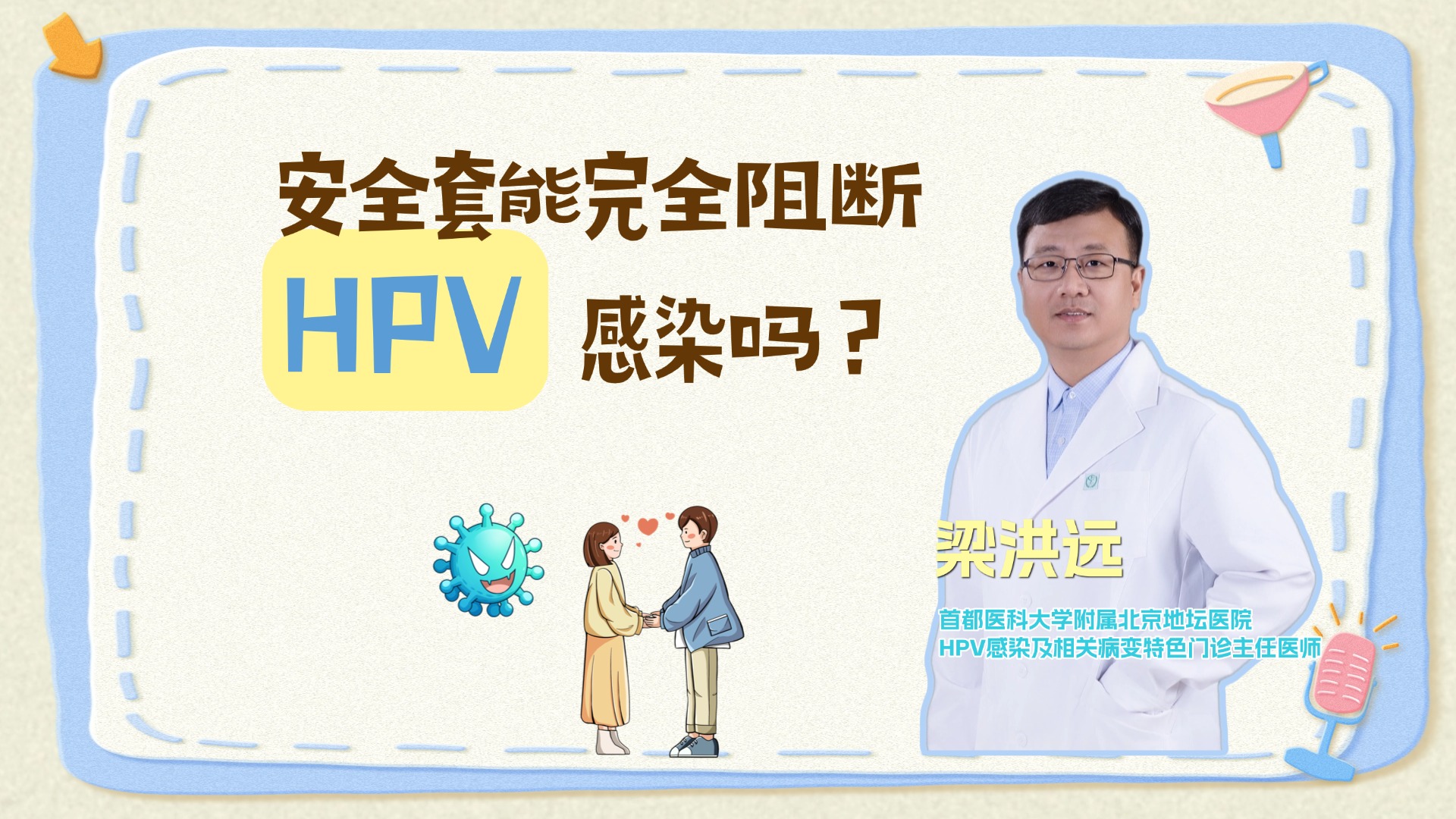 С������� (8).jpg