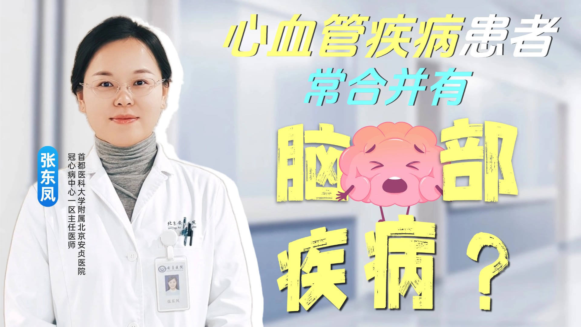 T251128197428-上传文件PSD (4).jpg