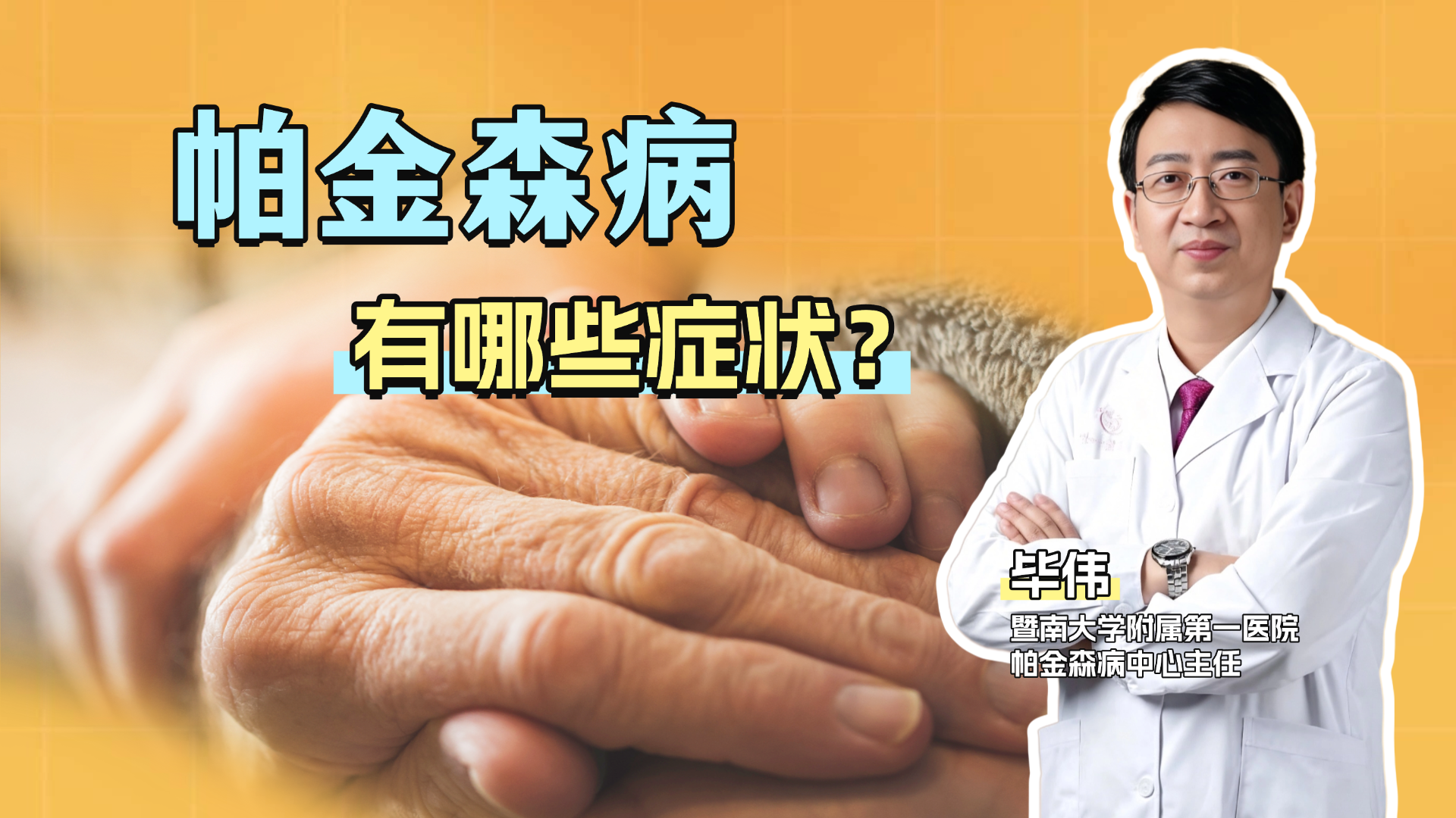 T251128188983�ϴ��ļ� (3).png