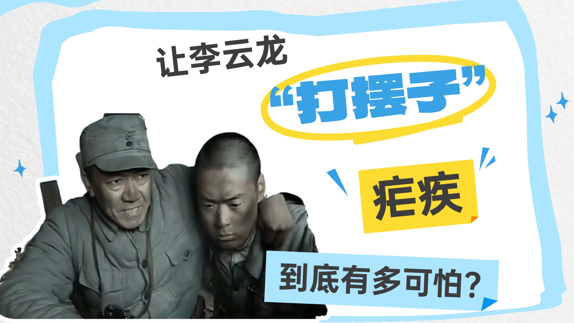 T251128182157-原始文件PSD - 副本 (3).jpg