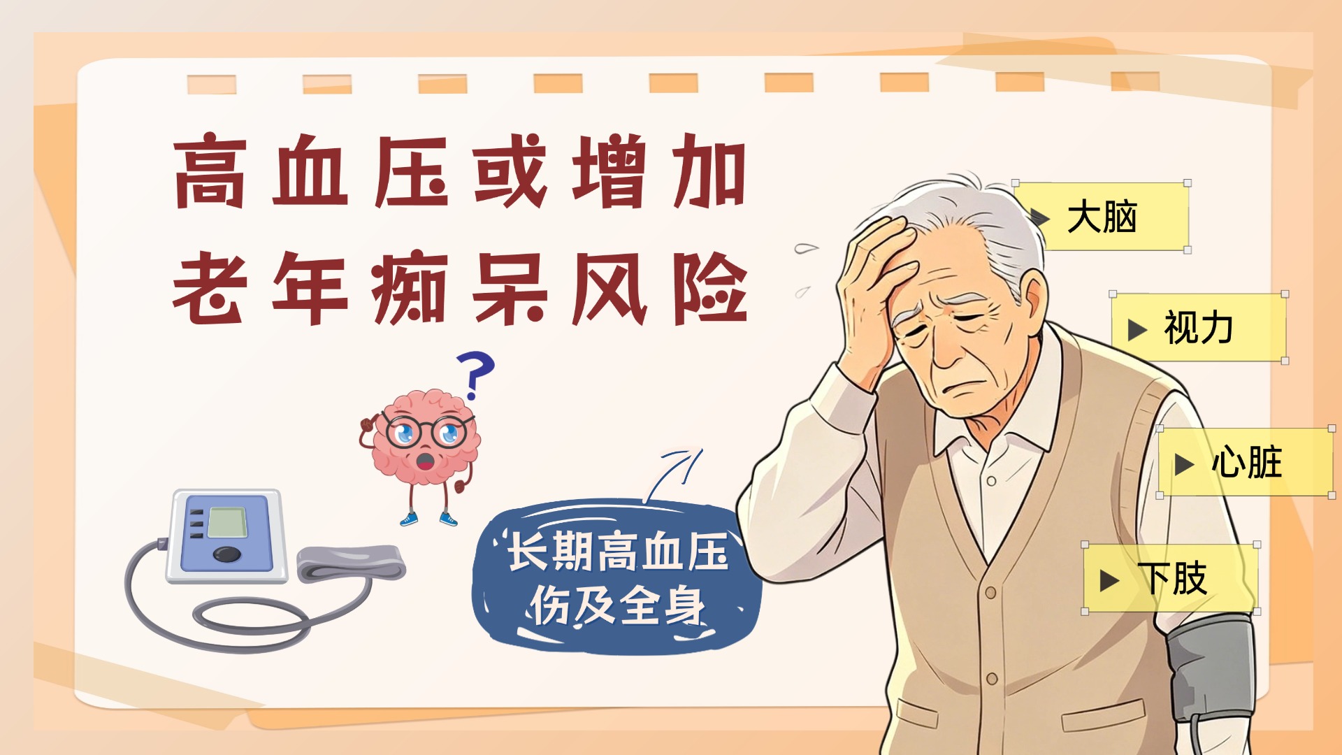 008f4ea413a48f03a0c9a1dea9cd5ccc.jpg