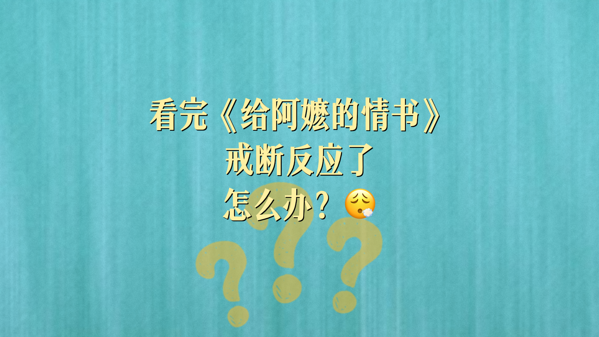 169cecf6bef3ce392de156f9264799cd.png