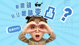 ��ɫ��ͨ�廭���շ���ָ��С������� (2).jpg