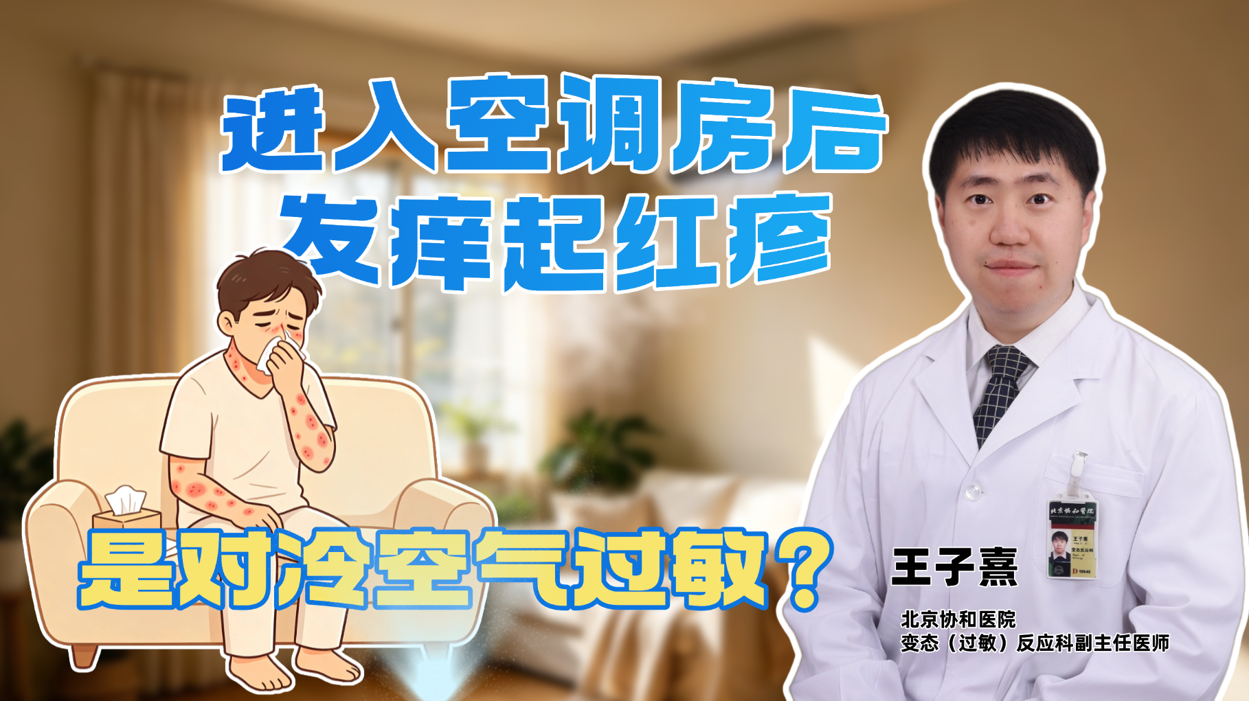 3d80f7fa97b3f66ba96380425f40cc7a.png